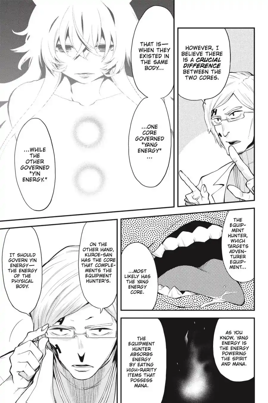 Log Horizon - Nishikaze no Ryodan Chapter 54 16